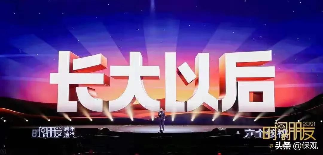 保险行业的“黄埔军校”，中国平安助力代理人“身怀绝技”