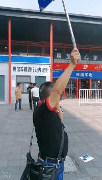 五福金牛央视展播品牌,五福金牛旺兴系列