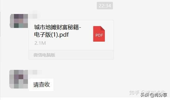 买房摆地摊好不好,有靠摆地摊一年卖房的么