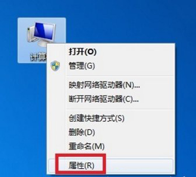 电脑本地连接不见了怎么恢复Win7,win7电脑本地连接显示黄色感叹号