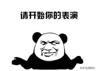 外泌体干细胞面膜真的有用吗,您还在为购买瓷砖交智商税吗