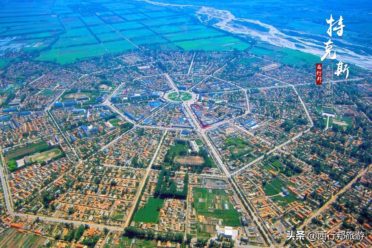 哼，又想「骗」我去*疆新**旅游！