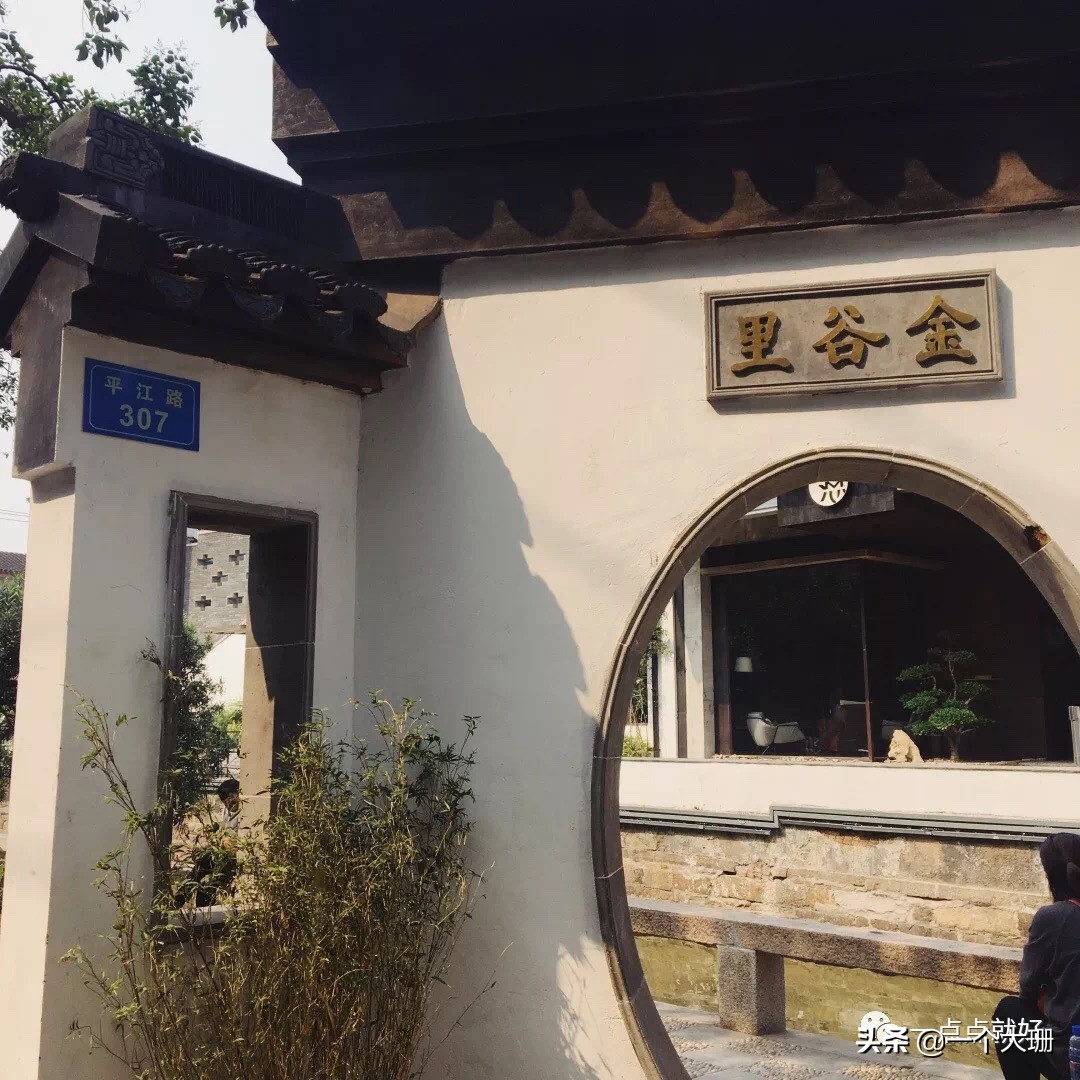 江南古镇游之烟雨西塘,苏州西塘古镇游记