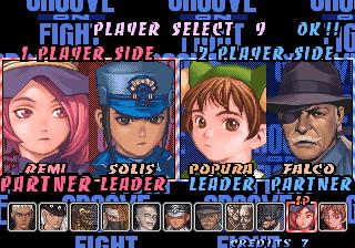 街机经典游戏豪血寺,经典街机游戏豪血寺3