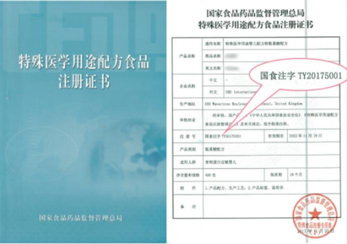 母乳宝宝蛋白质过敏如何脱敏,敏宝母乳不消化表现