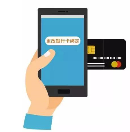 手机号注销前要做哪些才能避免损失?