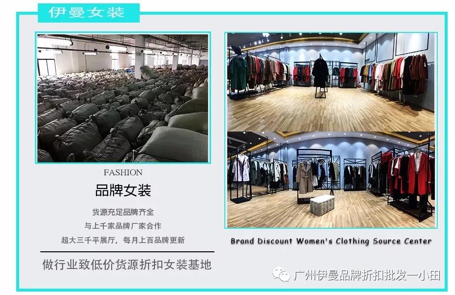 国际一线品牌女装价格,芭蒂娜女装正品旗舰店2017春装