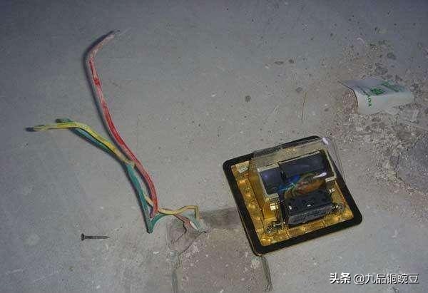 客厅如何后期加装地插,客厅装修有必要装地插吗