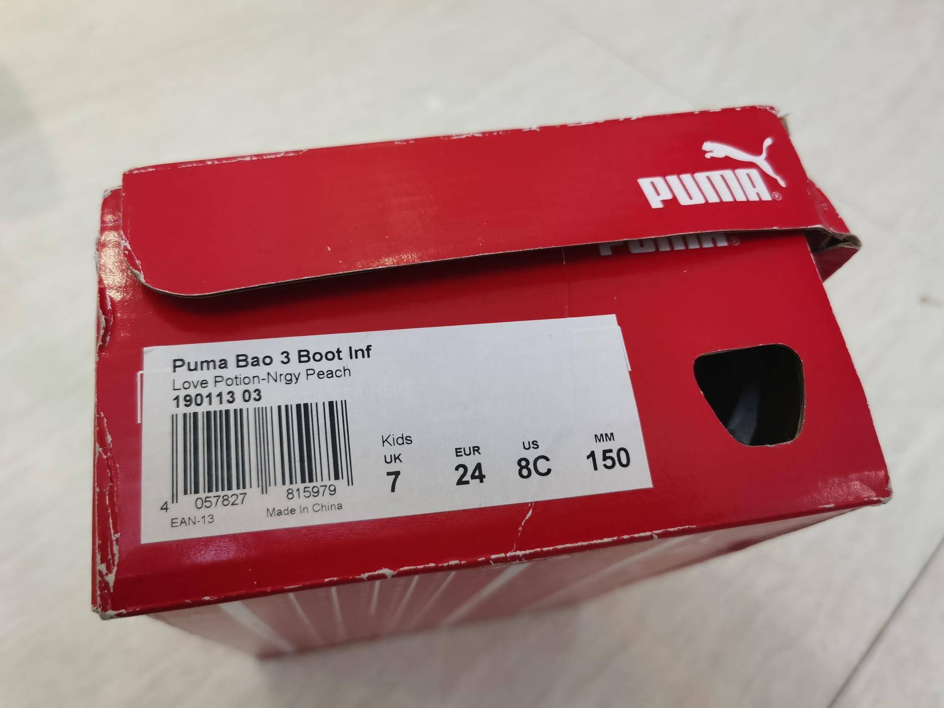 「双十一晒单」踏雪无忧:彪马小童加绒运动靴