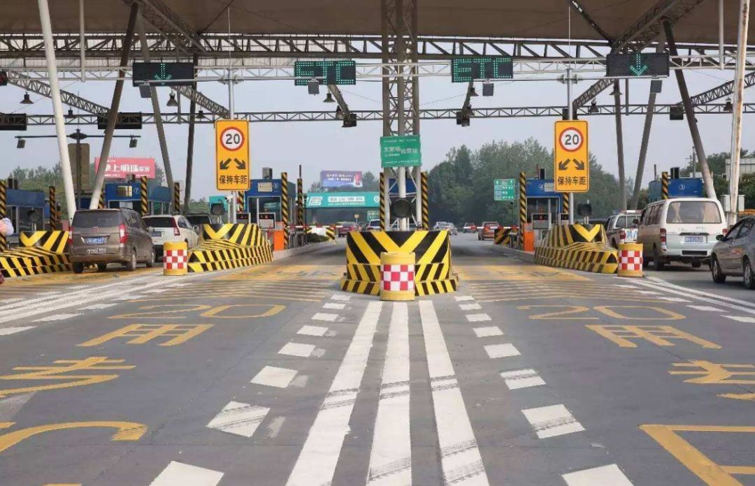 走错etc车道会怎样处罚,误闯etc入口怎么办