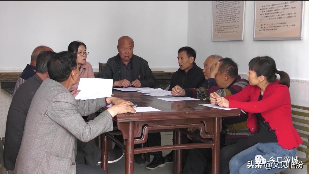 翼城西阎新乡贤,临汾市翼城县西闫镇现任党委书记