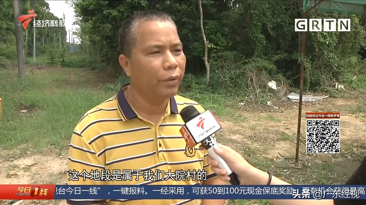 祖坟遭镇政府拆除合法吗,祖坟被政府拆迁了怎么办