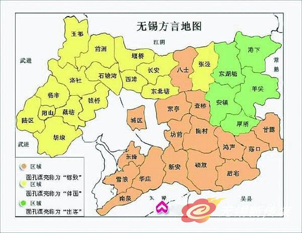 “锡山”“惠山”成名记,无锡闪耀双子星实力对比