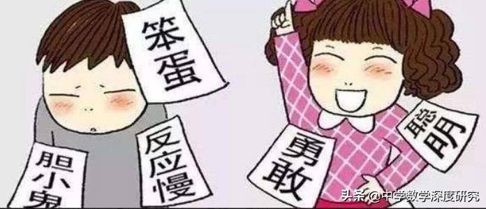 打击教育对孩子的影响,吼式教育对孩子的伤害