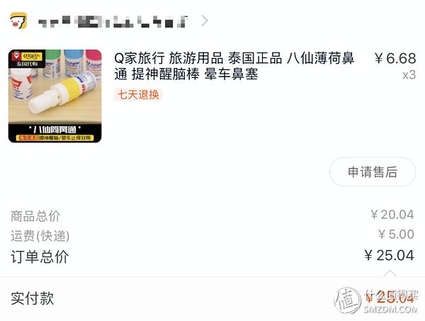 效率神器推荐,工作效率最好的神器