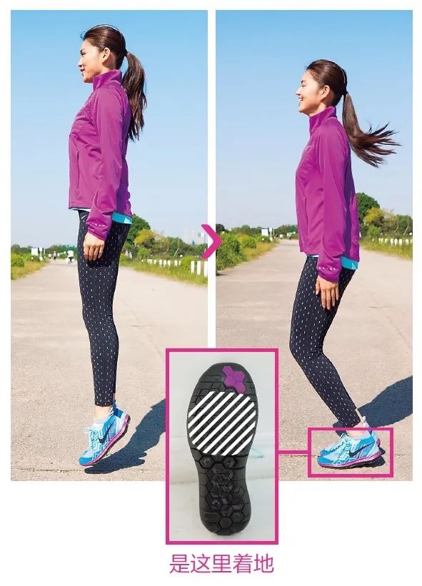 慢跑如何瘦得快,坚持慢跑多久能瘦