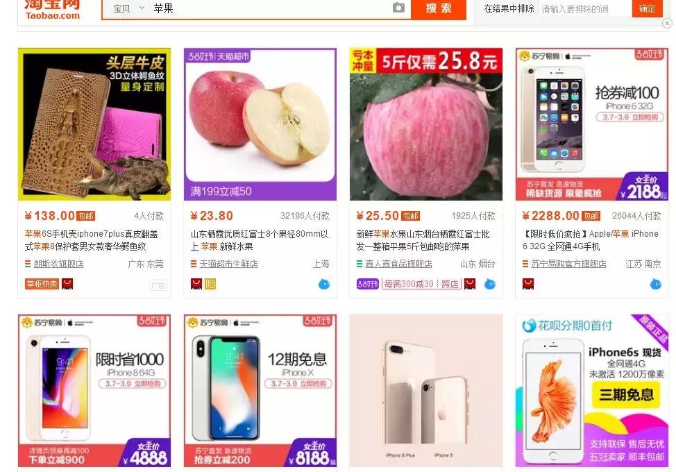 京东直通车能拉动自然搜索排名吗,直通车能拉动推荐流量吗