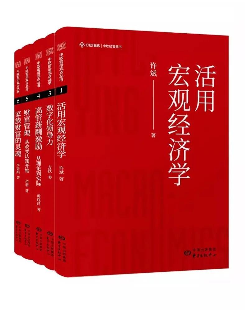 等这一天等太久了原版,等这一天等太久了完整版
