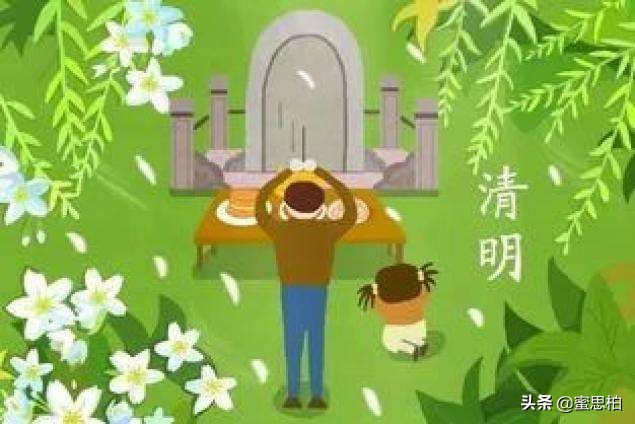 传统清明古诗词10首,清明古诗词100首