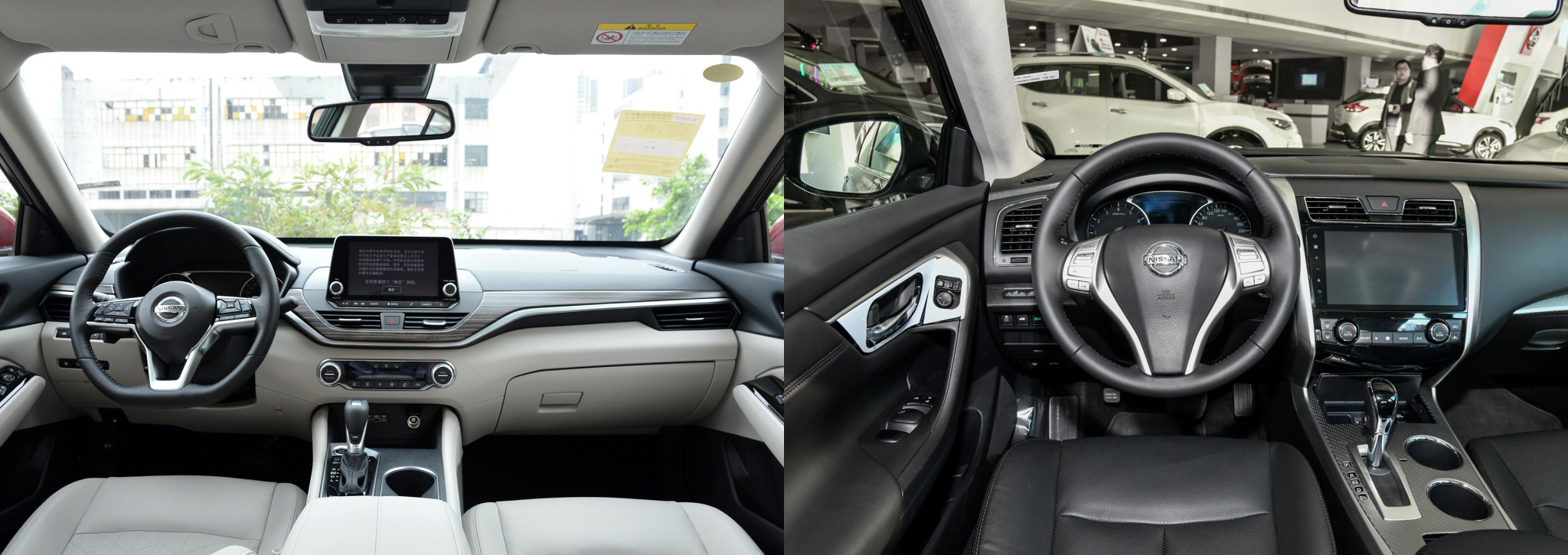 带着黑科技的天籁,新天籁的黑科技