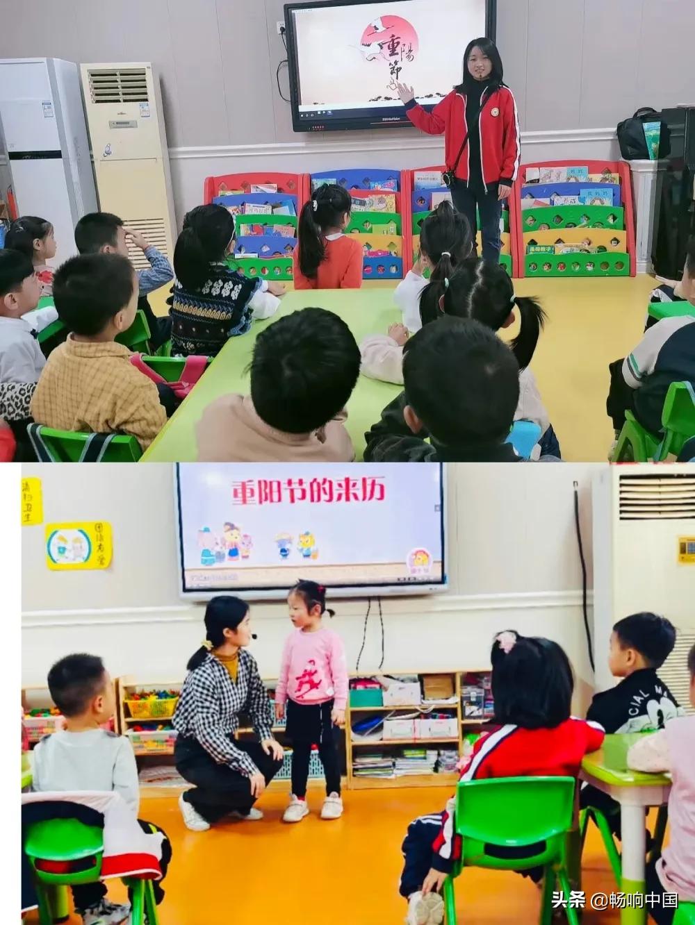 重阳节幼儿园敬老活动实施方案,重阳敬老情浓浓暖人心幼儿园