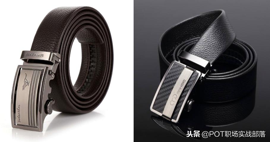 职场男士穿搭30-40岁高级感,男士春季职场大方得体穿搭