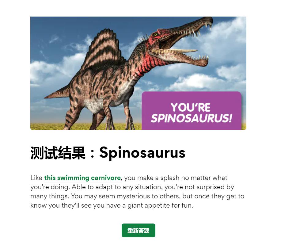 不用网可以学习启蒙英语,学英语必备的8个网站