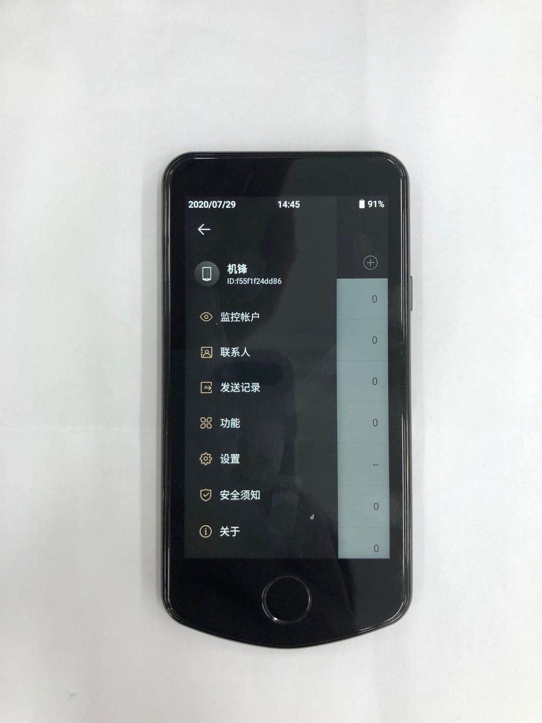 机锋实验室评测,机锋实验室视频