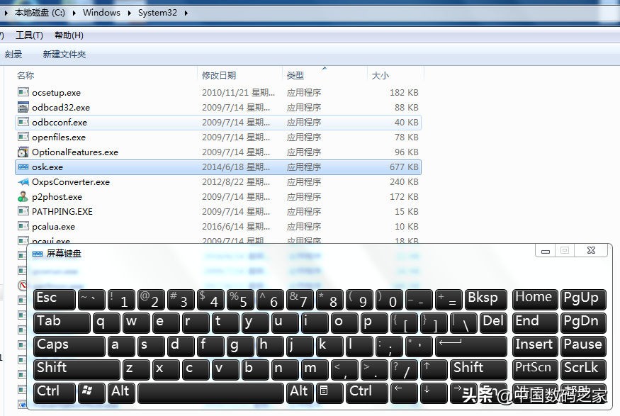 中国电信天翼云平台下载,中国电信天翼云平台