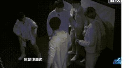 魏大勋杨幂拥抱视频,魏大勋谢娜应采儿杨幂