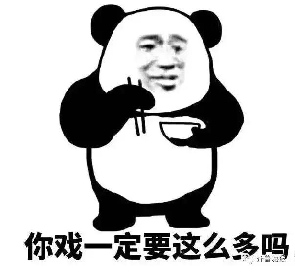 山东这个新郎这下火了，被人用胶带绑路灯杆上泼调料……就不能好好结个婚吗？