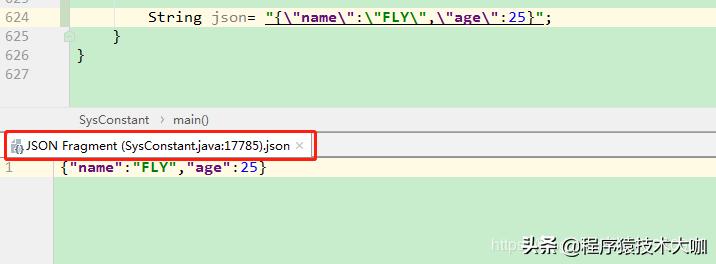 初学者必须知道的idea设置,如何配置idea写java