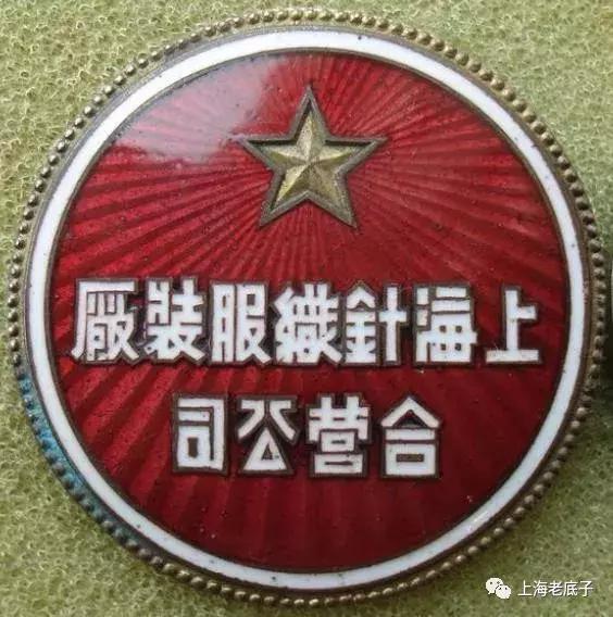 中国最大的针织厂在哪里,上海最大的针织服装工厂