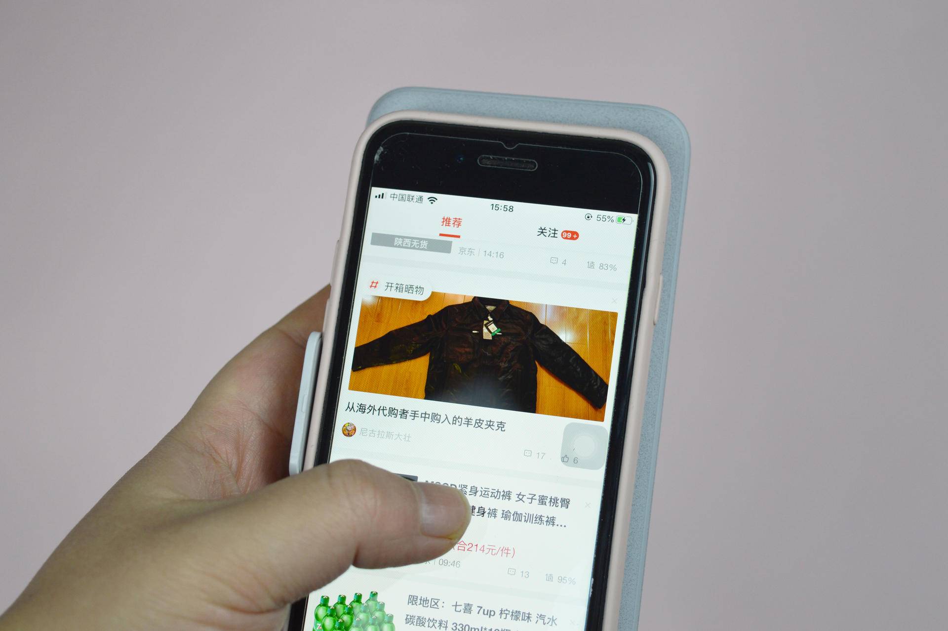 南卡nank-power2无线快充充电宝,南卡无线充电宝power2评测