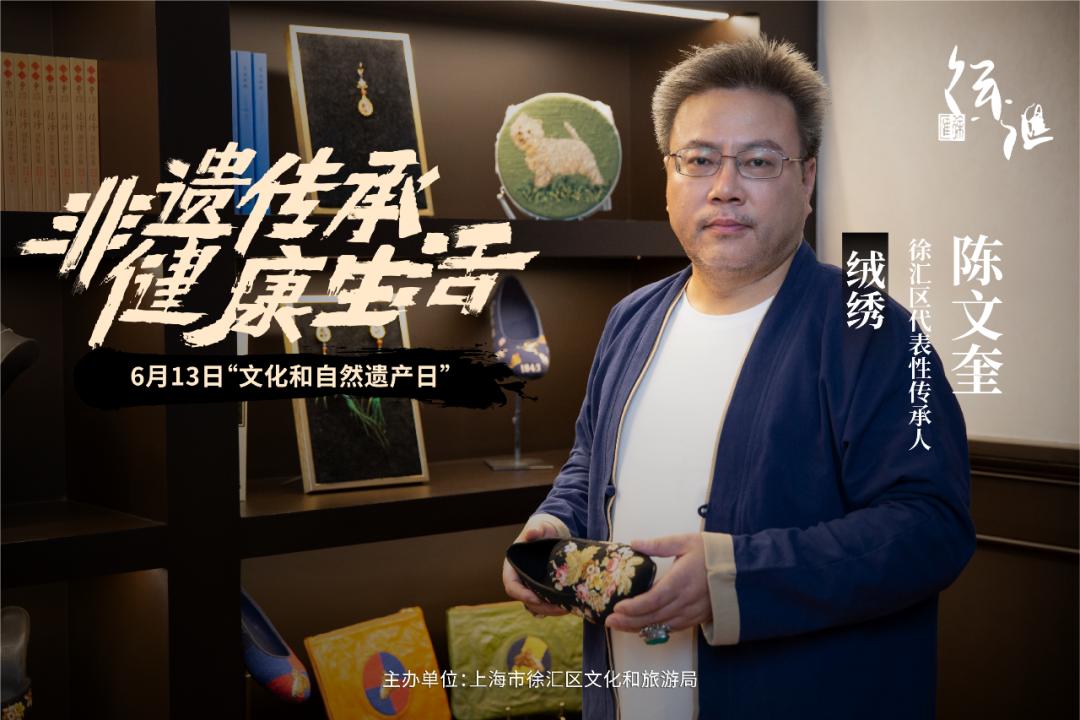 时光烙印非遗之美,非遗之旅让人潮起来