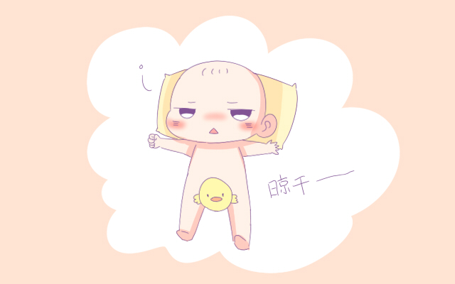 宝宝喜欢玩JJ，摸*处私**？这些行为很正常，家长如何应对才是关键