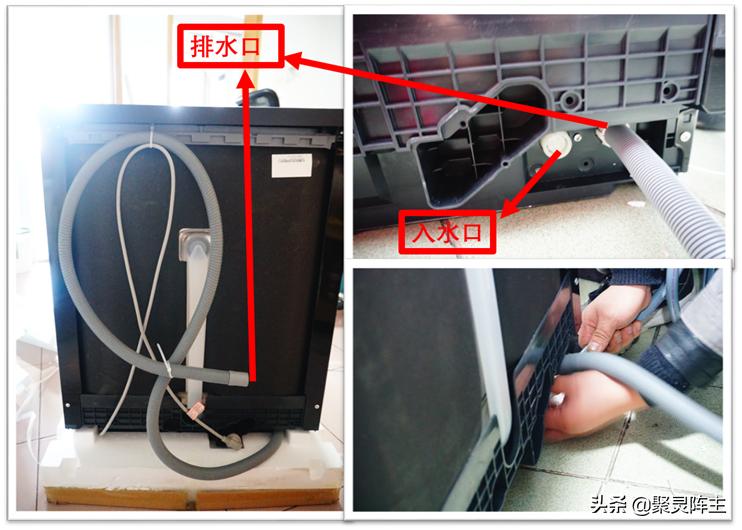 洗碗机如何选视频,云米洗碗机和米家洗碗机评测