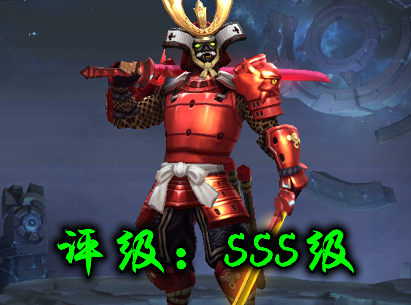 宫本两个传说皮肤哪个更好,新版宫本皮肤地狱之眼