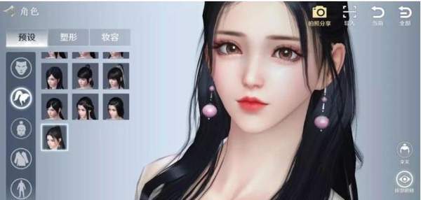 天涯明月刀手游云霞成绮,天涯明月刀手游成就独坐聆音楼