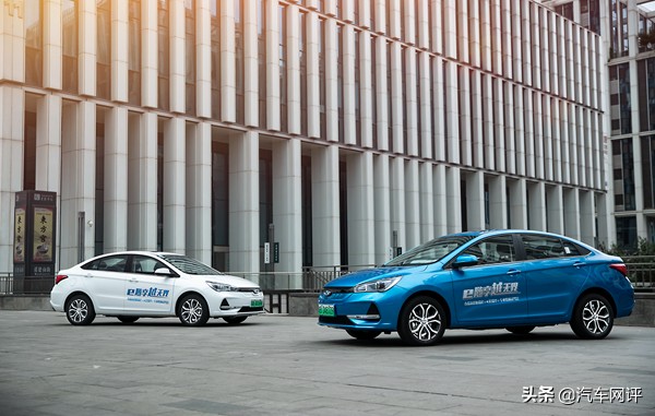 奇瑞新能源有没有最新的优惠政策,奇瑞新能源车型优惠政策