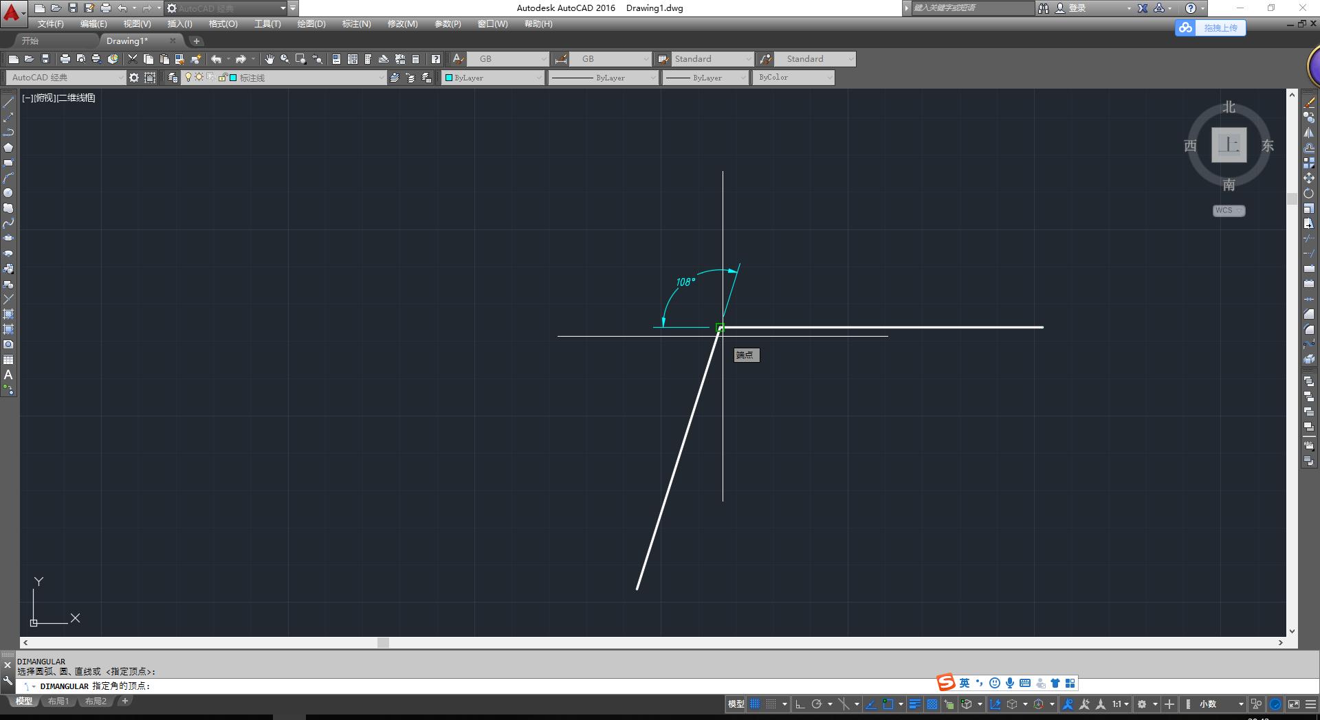 cad大于180的角怎么标,cad怎么标注180度角