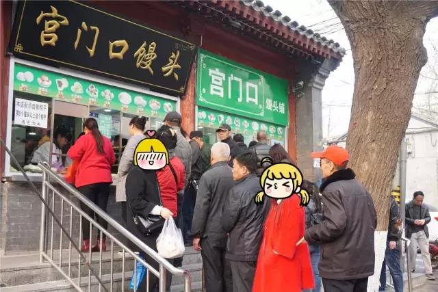 推荐美食北京南城,北京南城哪家美食好吃