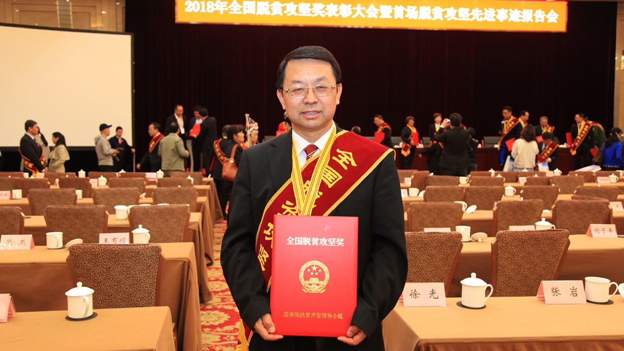 张福锁大理科技小院,张福锁科技小院有几个