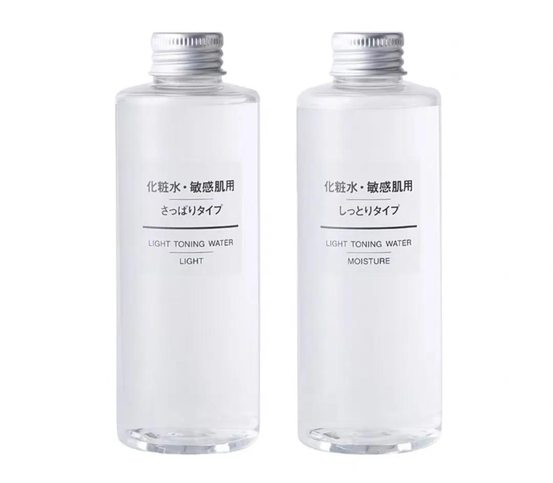 适合夏季油皮用的水乳,夏季干皮护肤水乳推荐18岁