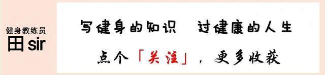 平板支撑的好处和坏处有哪些呢,每天1分钟平板支撑有什么好处