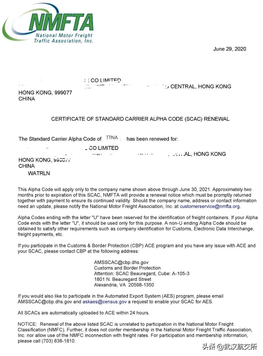 船舶去美国注意事项,船舶到港和离港的流程