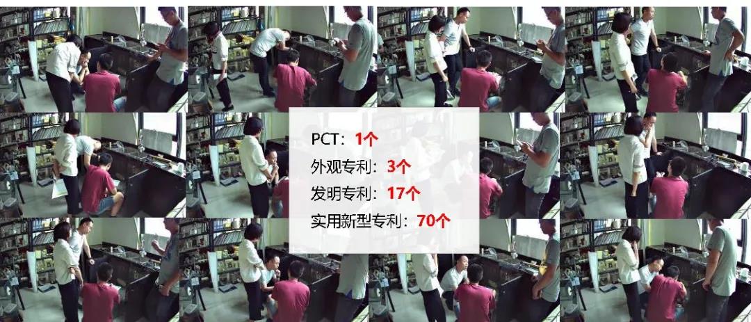 浪尖产品设计公司,浪尖全产业链设计公司