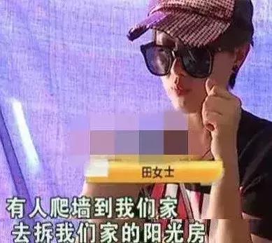 阳光房要不要拆除,阳光房要不要拆