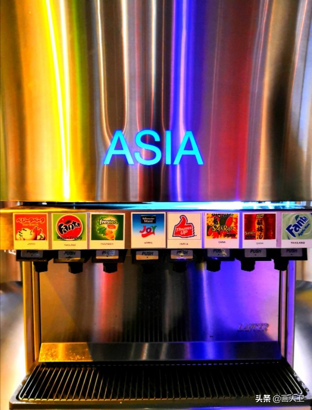 旅行日记,11•亚特兰大•可口可乐中心