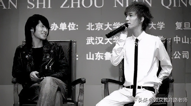 赵薇马云王林大师,赵薇马云高晓松